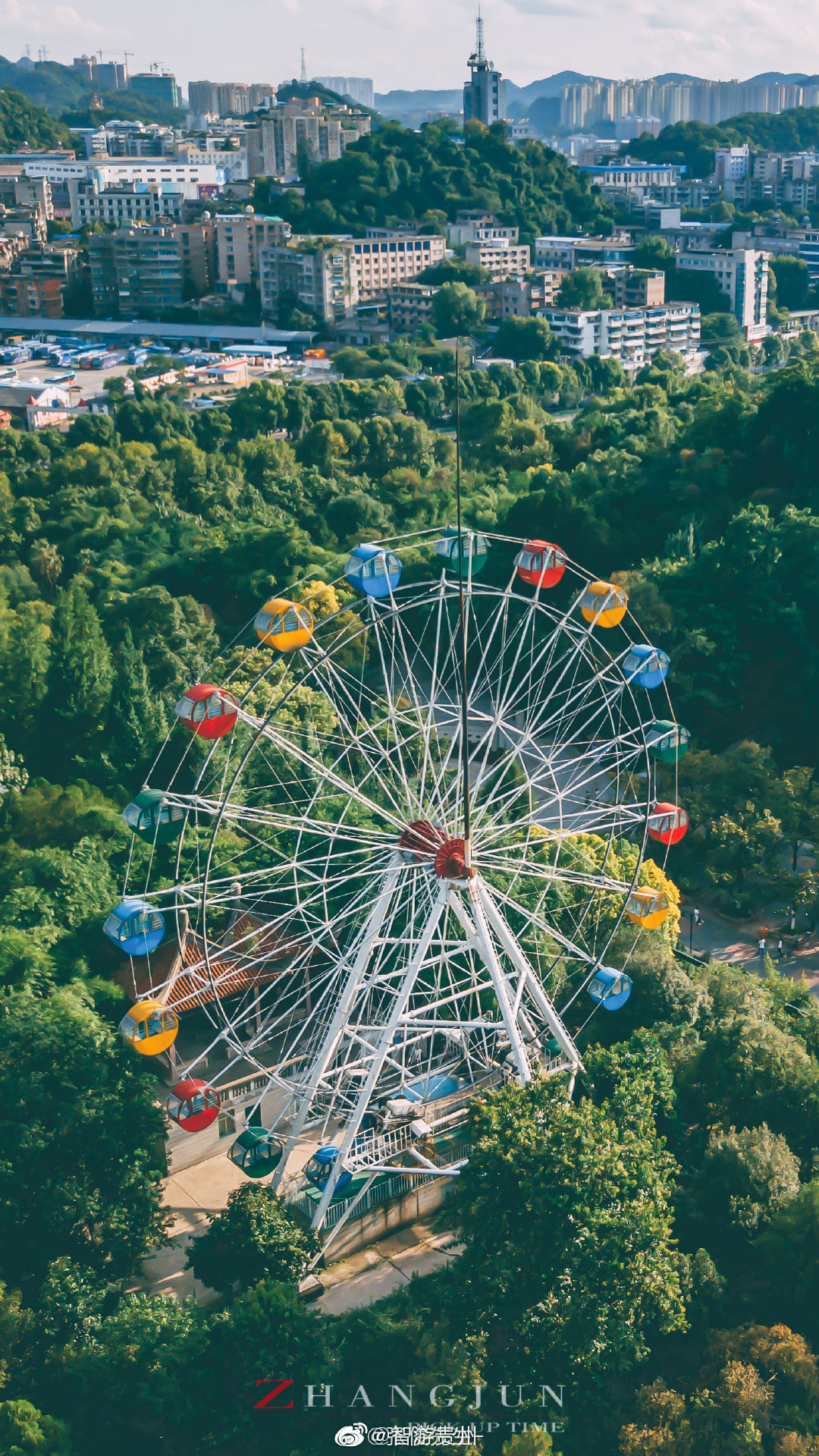 贵阳市河滨公园,位于贵阳市市中心西南部,占地255亩,建于1942年