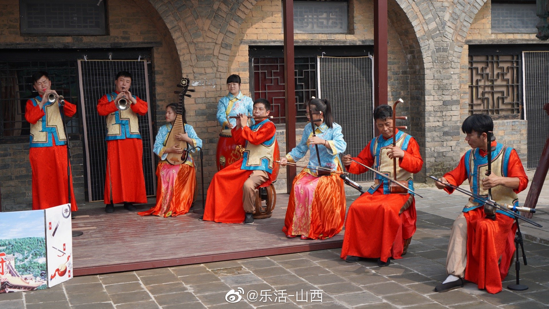 古老的上党八音会在年轻艺人手中焕发生机