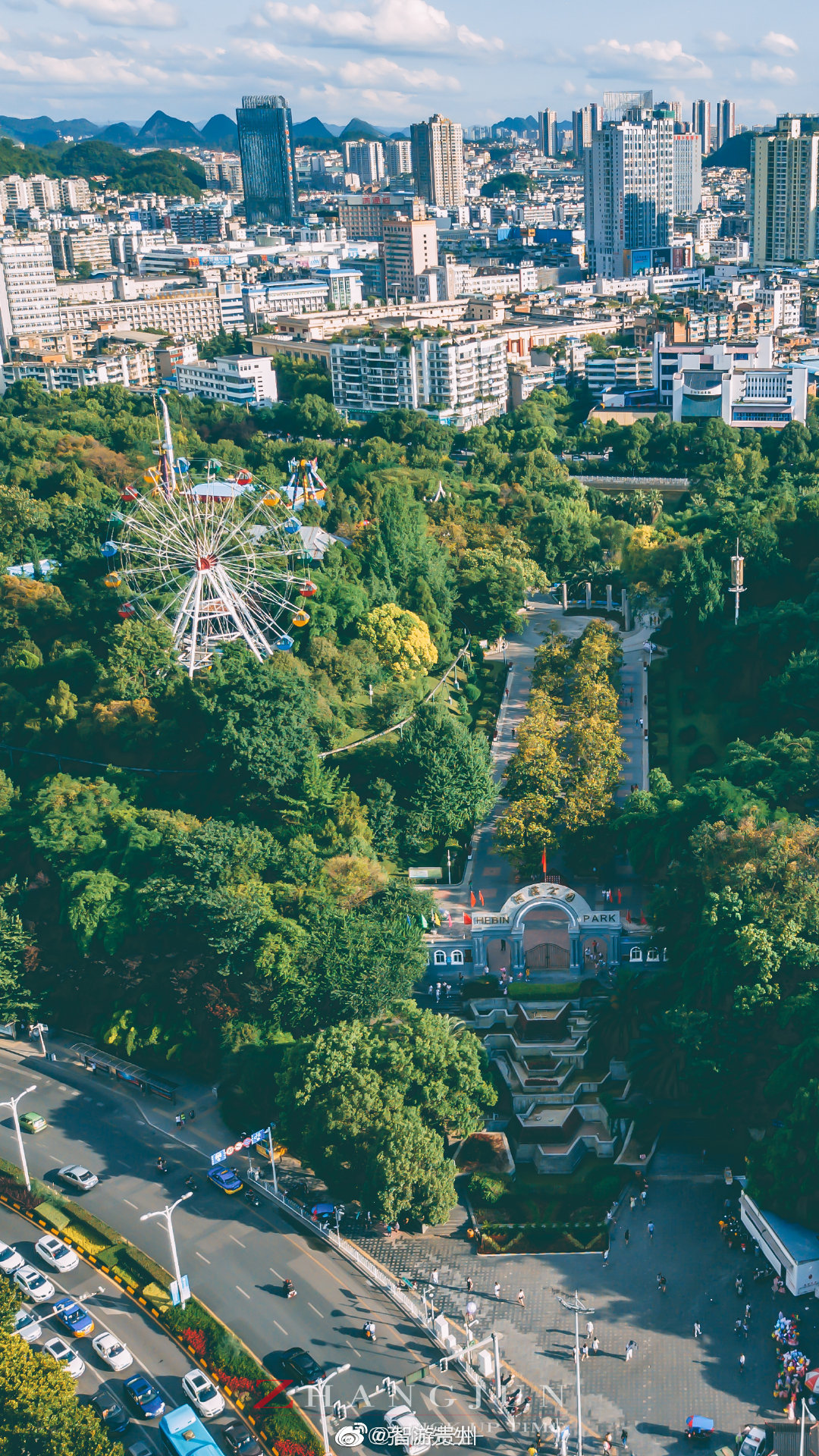 贵阳市河滨公园位于贵阳市市中心西南部占地255亩建于1942年