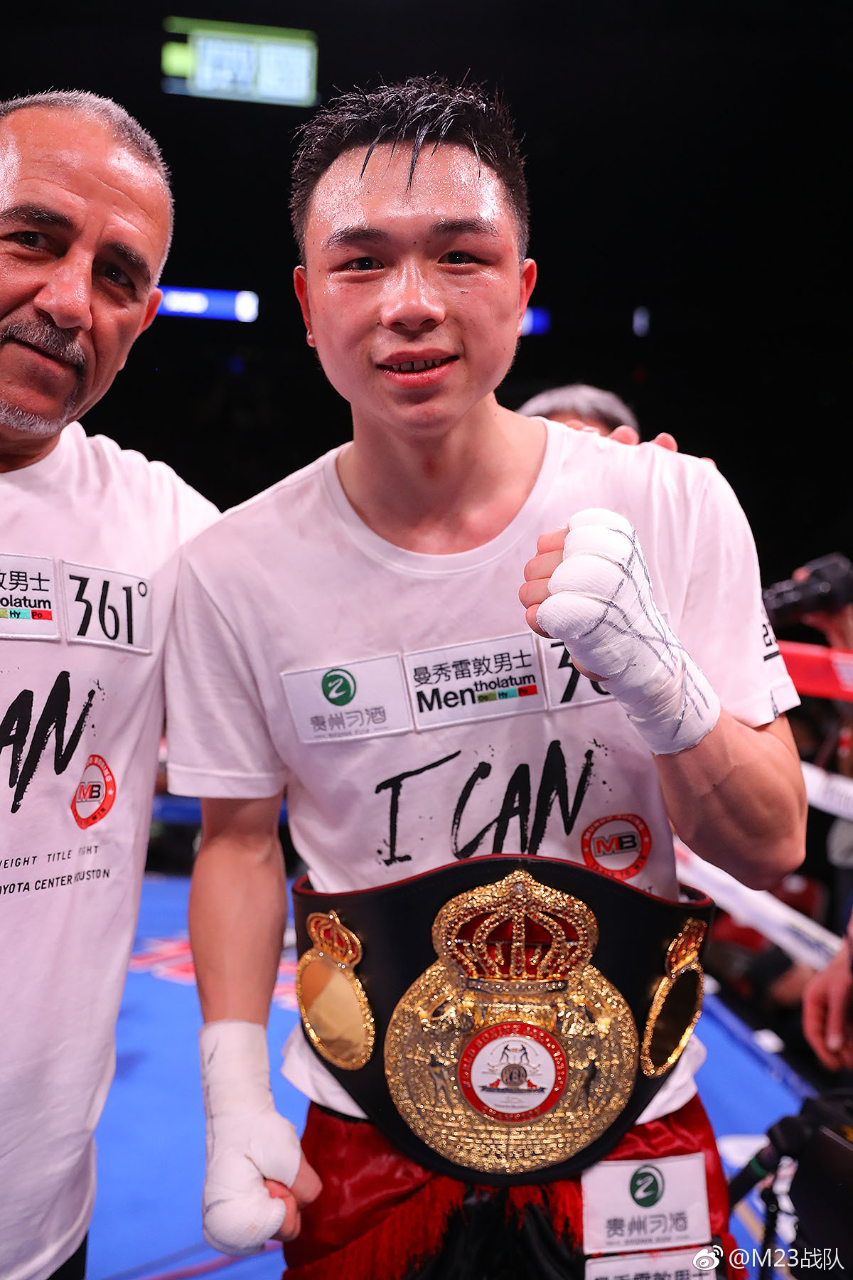 再来看看@m23徐灿 弟弟,哦不是