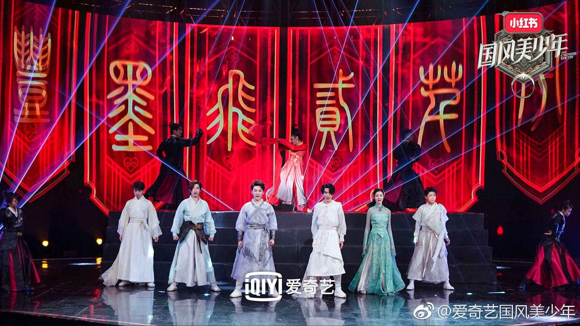 总决赛之夜今晚开启六位美少年带来惊艳开场秀国风美少年经历重