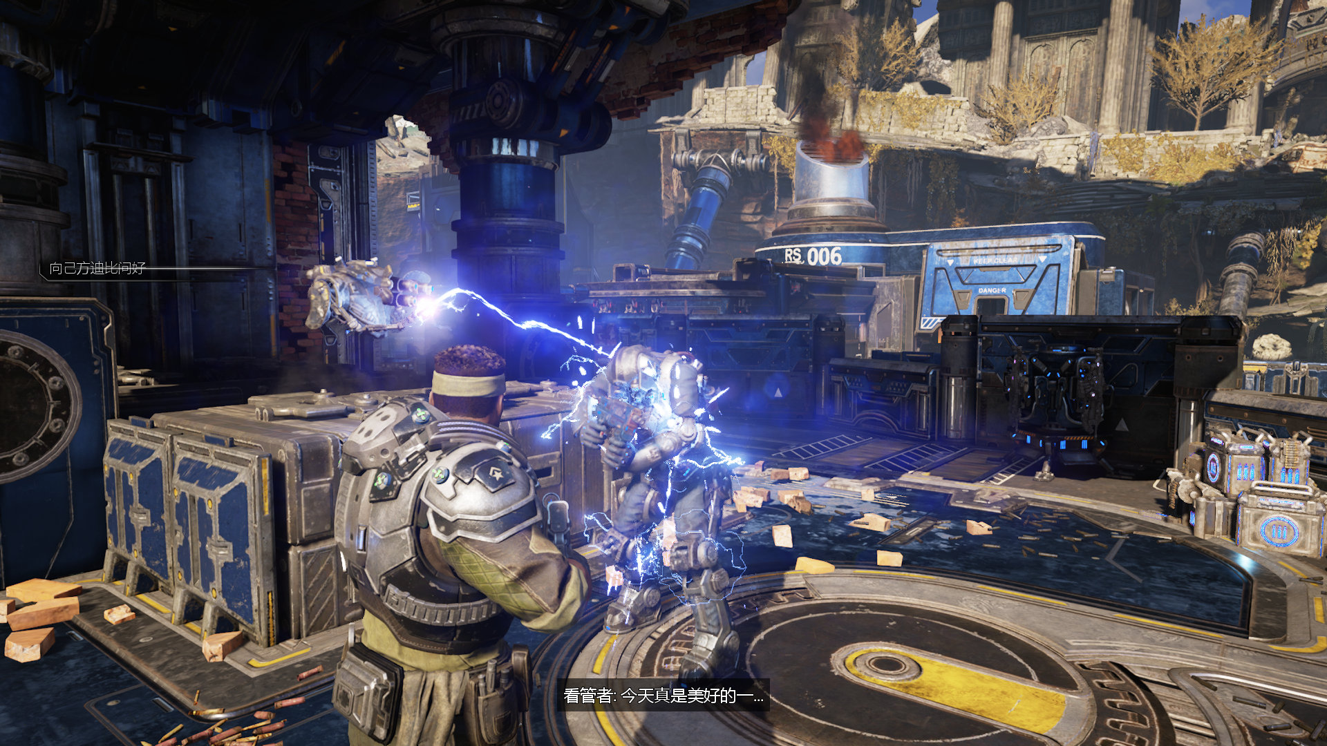 《战争机器5》xbox one 游戏实机截图,将区域设置为新西兰之后