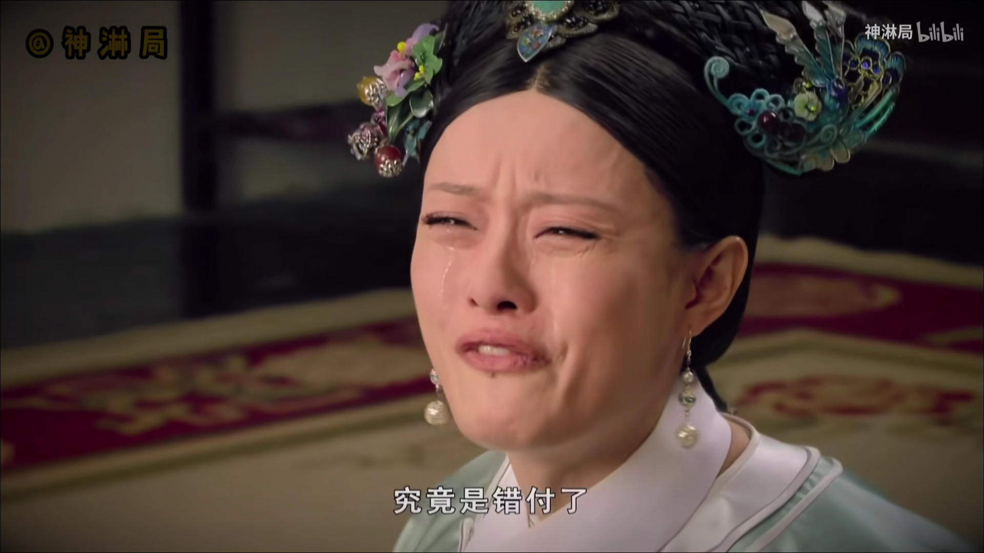 "臣妾记得,皇上最喜欢臣妾穿粉色了" "粉色娇嫩 如今你几岁了"