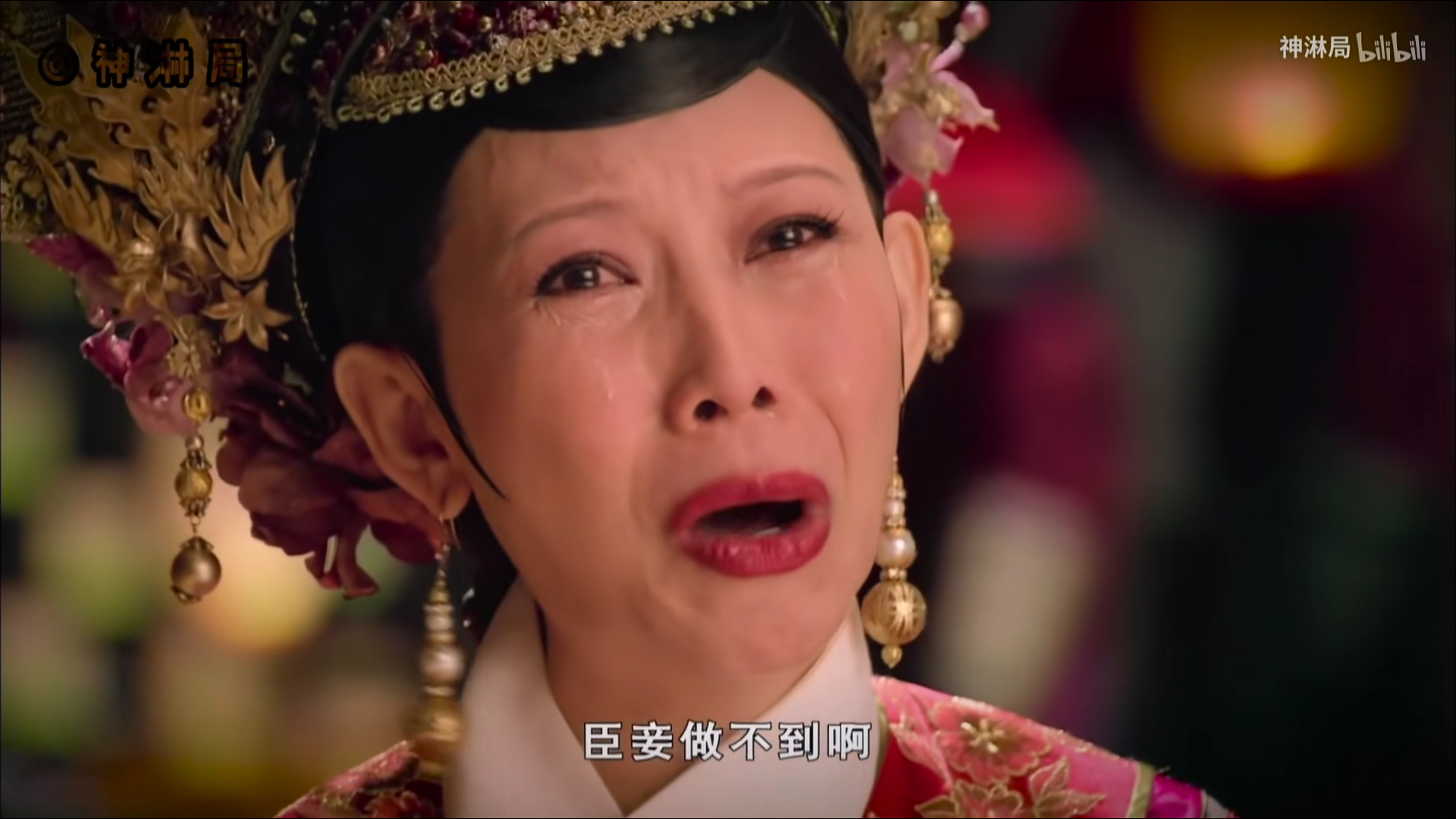 "臣妾记得,皇上最喜欢臣妾穿粉色了" "粉色娇嫩 如今你几岁了"