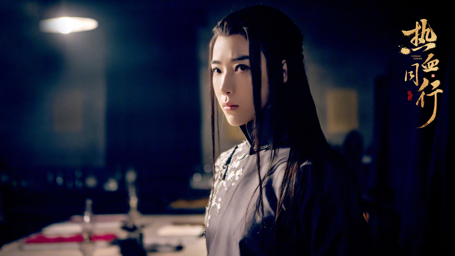 花九卿@宁心lincy 剧照解锁,清冷又霸气的太子爷你爱了吗