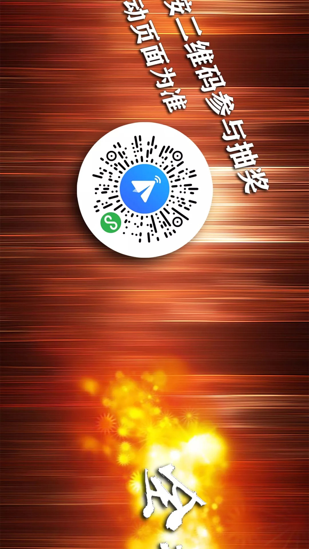 新世界adidas mega l1超级大店盛大开业!共同见证"谁是mvp"!