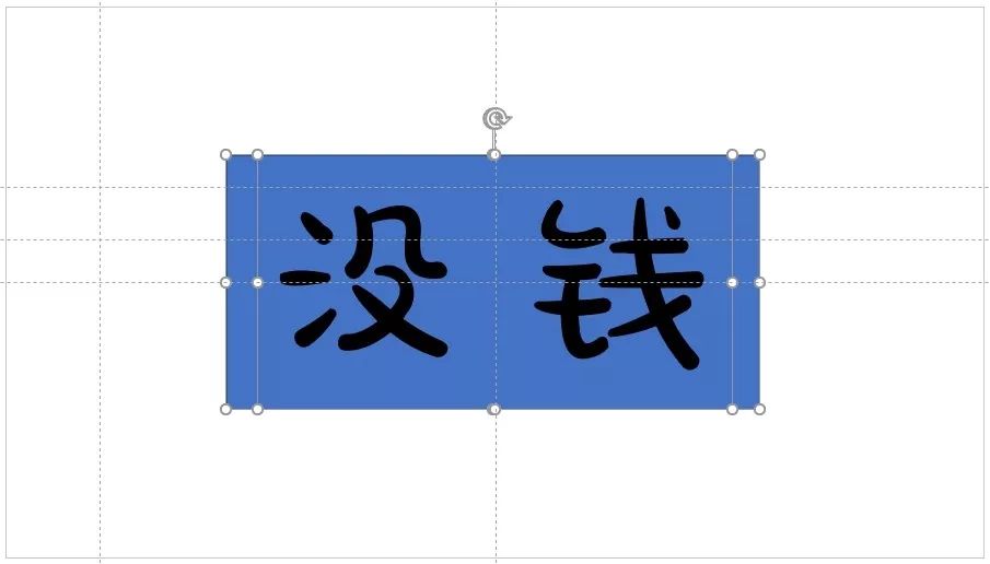 数据库逻辑运算