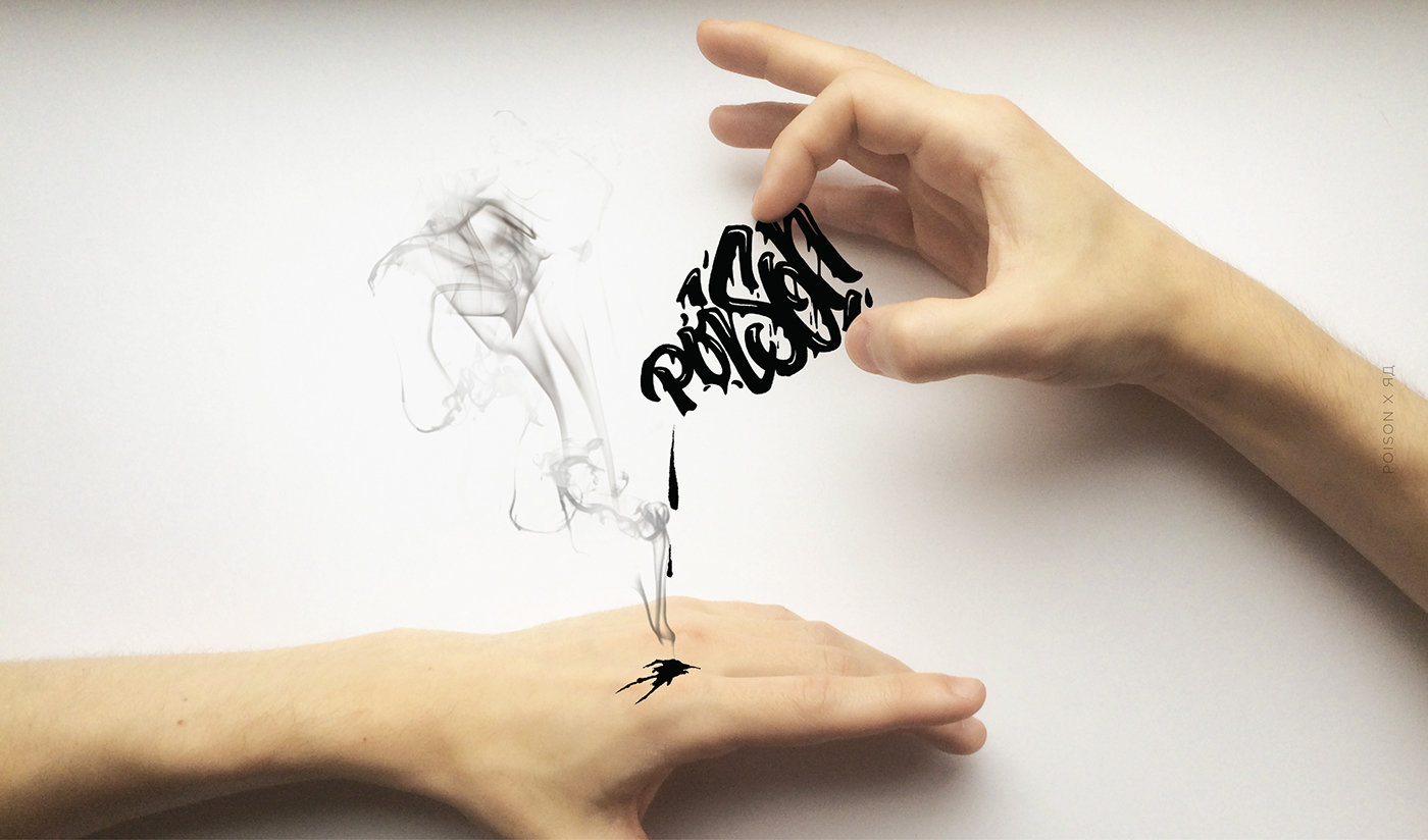 指尖上的字形设计2!by-圣彼得堡,俄罗斯联邦dima abrakadabra