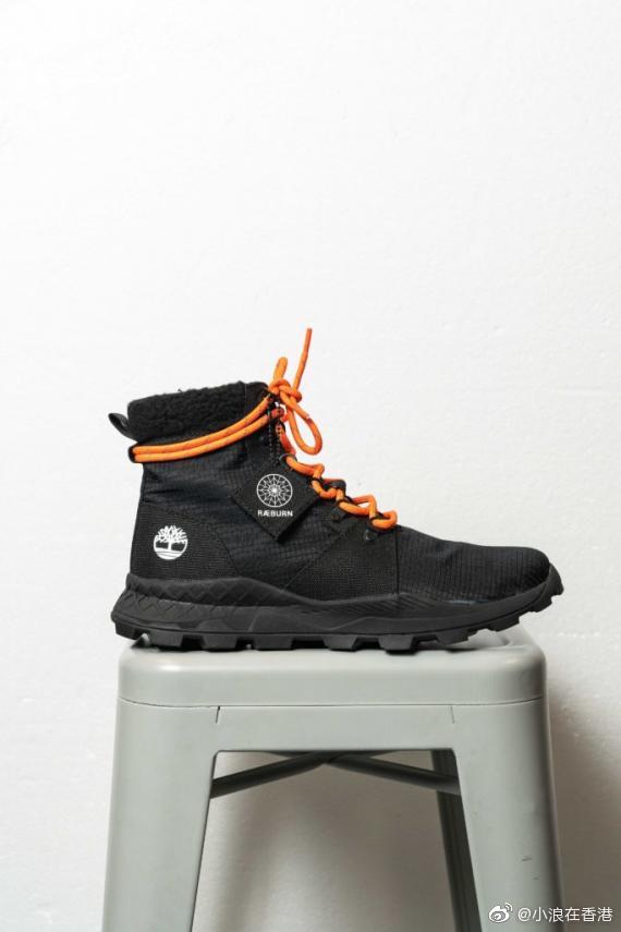 raeburn timberland