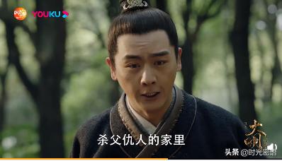 大明风华聂兴下线悲情终结藏族演员洛桑念扎全情演绎该得好评