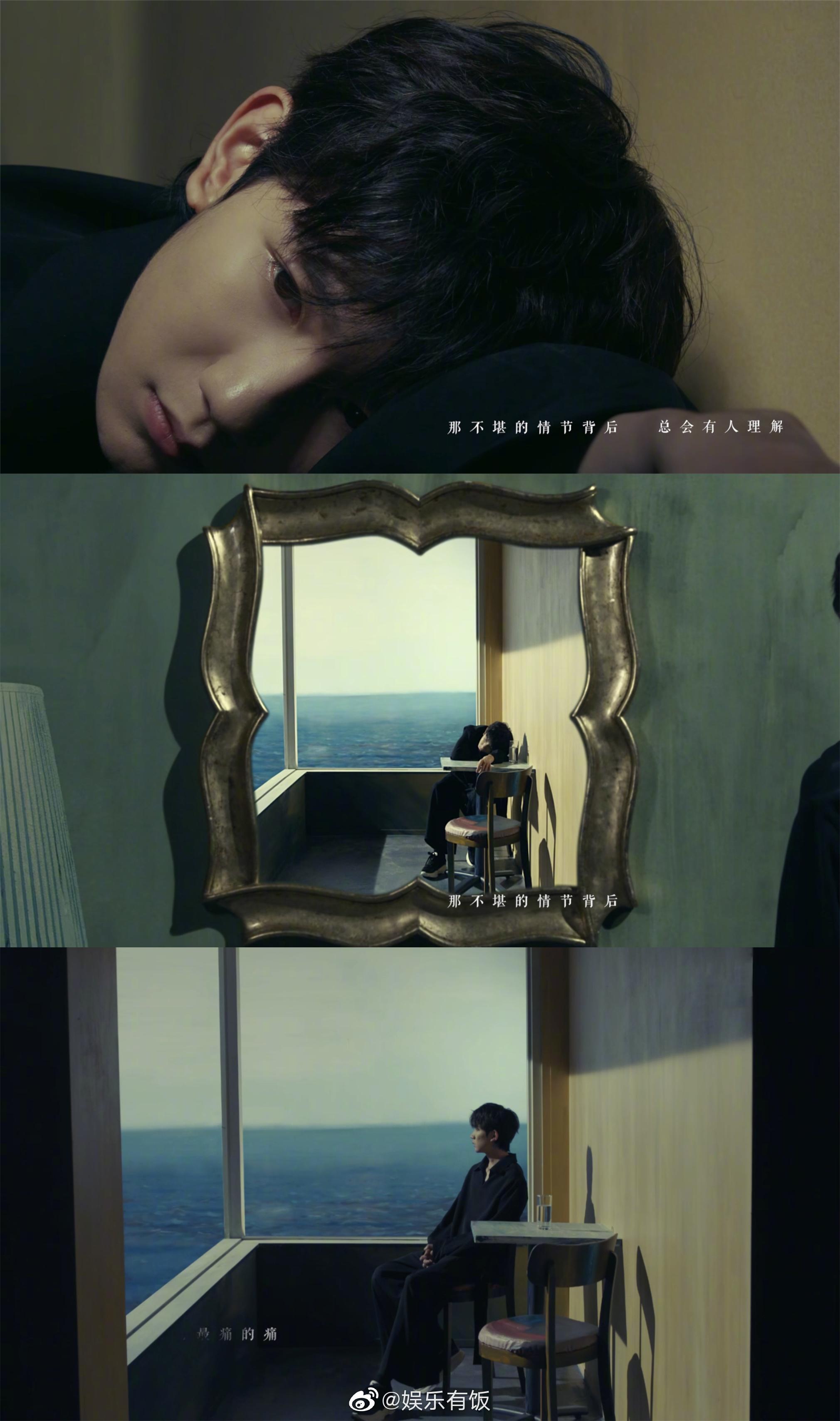 tfboys王源新专辑源全创作柔官方mv今日发布