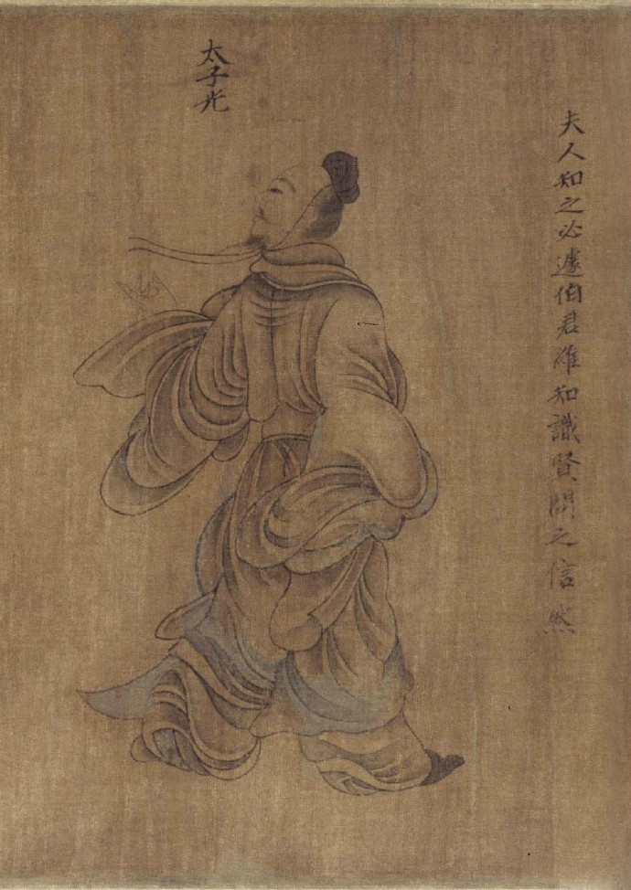 顾恺之《列女图卷》(宋摹)局部|列女图卷|顾恺之|虎头_新浪新闻