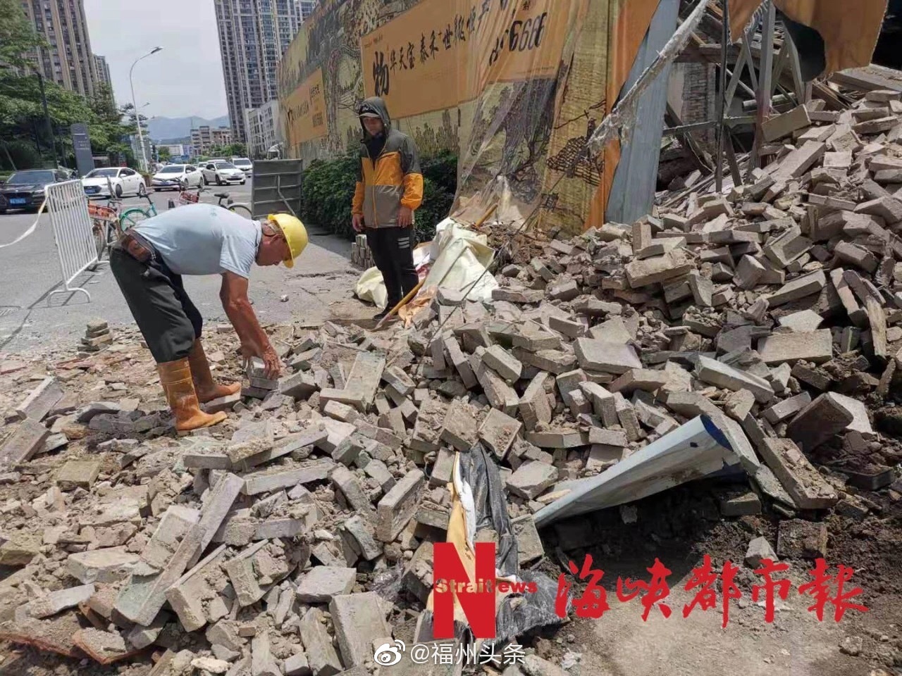 突发!东二环泰禾附近,一清代建筑发生坍塌!注意绕行|竹屿|二环|故居_新浪新闻