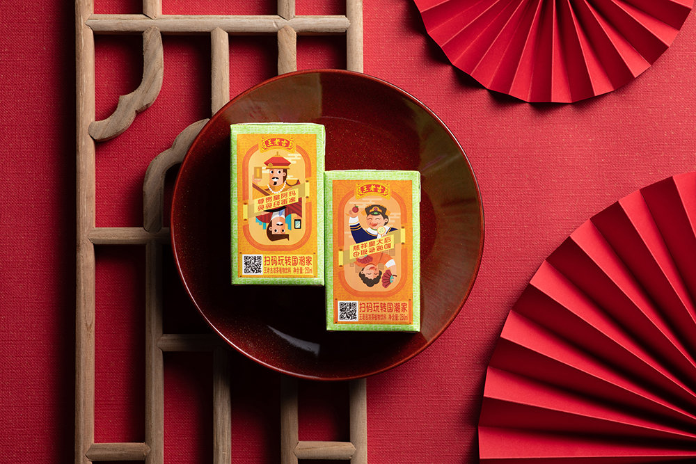 绿盒王老吉带着国潮新包装来袭!一样的味道一样下火