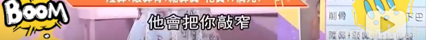 花20万8小时换脸,术后3天带止痛药去逛街?模特业竞争太激烈了