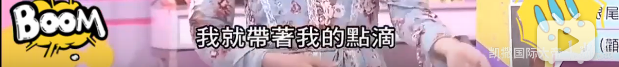 花20万8小时换脸,术后3天带止痛药去逛街?模特业竞争太激烈了