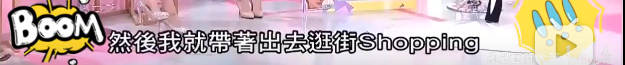 花20万8小时换脸,术后3天带止痛药去逛街?模特业竞争太激烈了