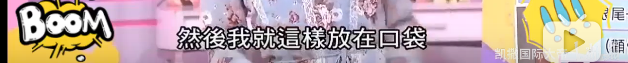 花20万8小时换脸,术后3天带止痛药去逛街?模特业竞争太激烈了