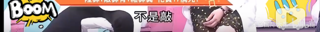 花20万8小时换脸,术后3天带止痛药去逛街?模特业竞争太激烈了