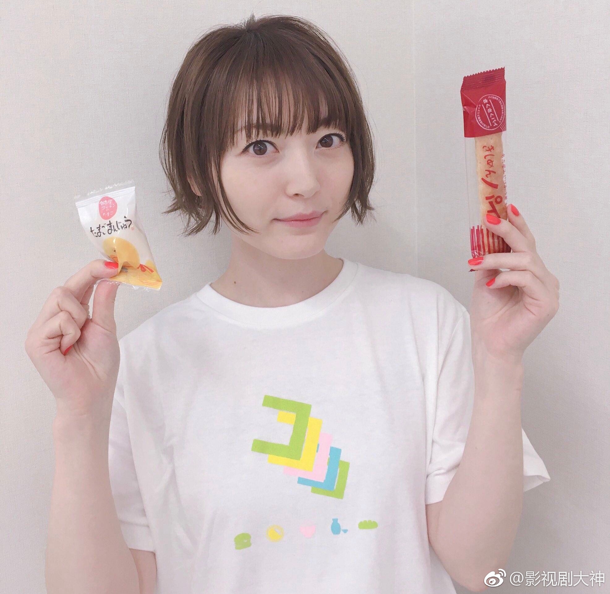 花泽香菜的哥哥不应该是花泽芹菜吗,哈哈哈哈哈,今日份快乐源泉