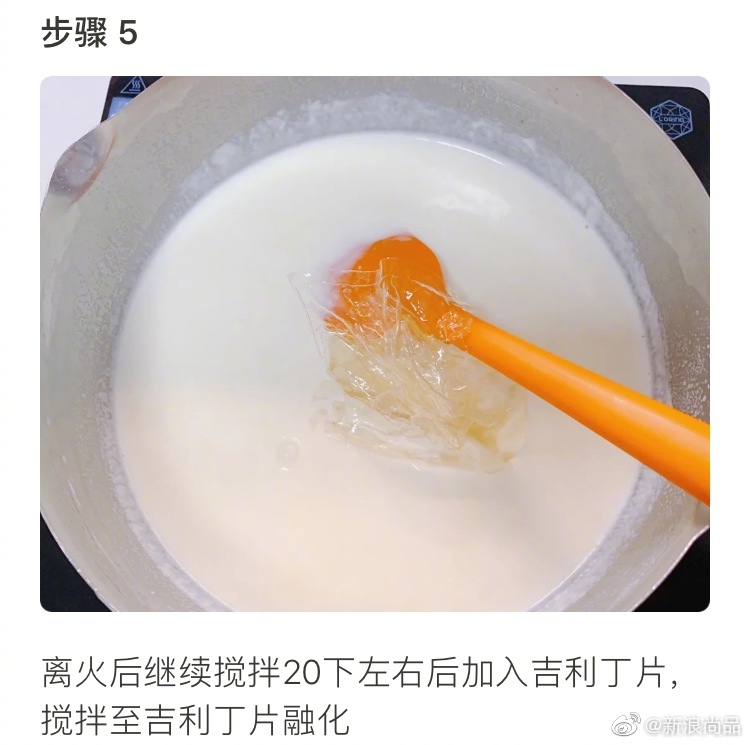 夏日特调之意式奶冻🍶|奶冻|意式|仪式感_新浪新闻