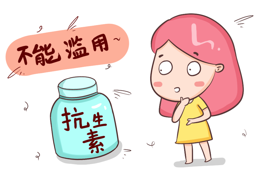 父母们别再给娃乱吃抗生素了真治不了这些病反而是在坑娃