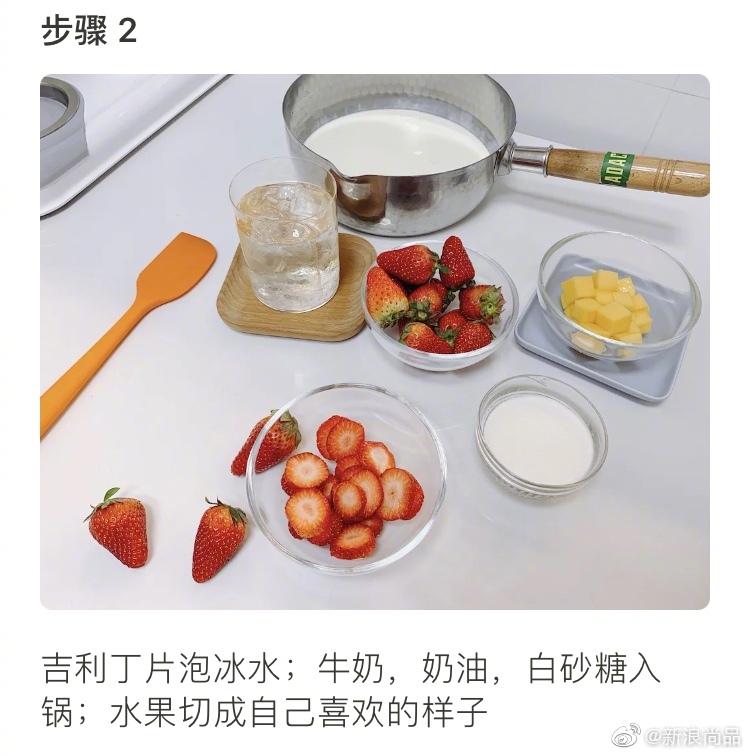 夏日特调之意式奶冻🍶|奶冻|意式|仪式感_新浪新闻