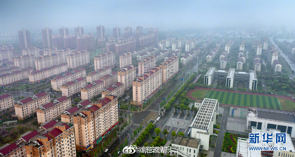 淮南市凤台县凤凰湖新区:新区昔日采煤沉陷区 如今城市新名片