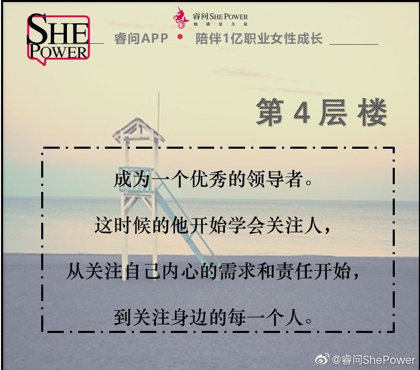 从新秀到领袖 凯尔特人塔图姆的成长轨迹与赛场统治力解析