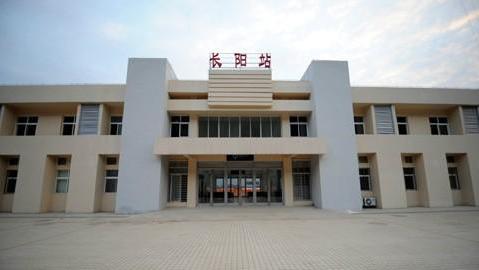 湖北省长阳县的铁路车站——长阳站