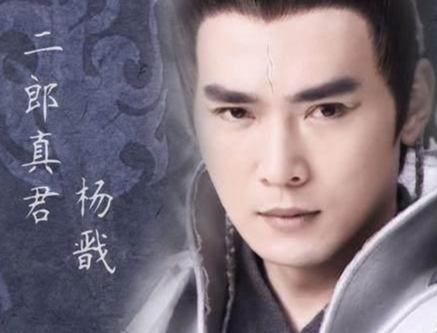 《宝莲灯2》开拍!八戒差距这么大,看到二郎神的正脸沉默了