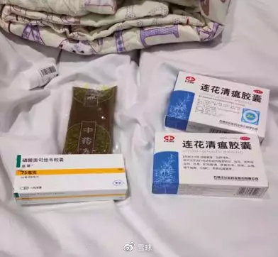 一家四人确诊新冠肺炎,妈妈去世后我终于在方舱医院见到了父亲和儿子