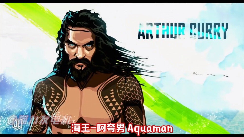 到底会不会和鱼说话,温子仁的海王到底su不suck