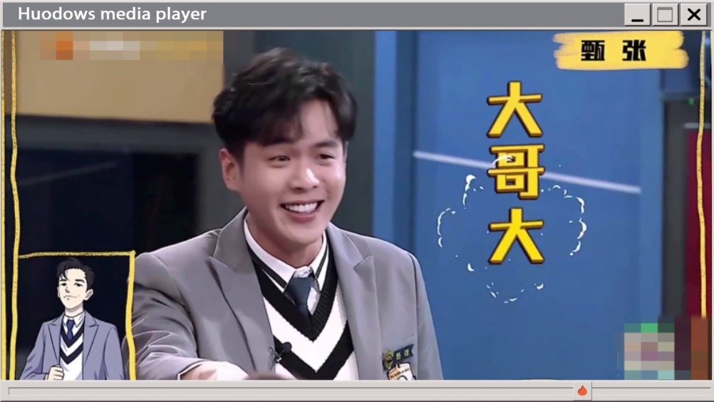 这个周一又是等待 的周一,明侦五子 的搞笑合集