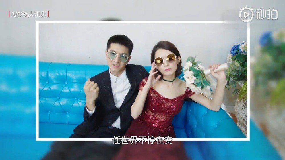 金瀚和曹曦月否认恋情后