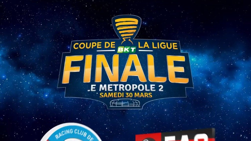 法甲 2018-19赛季法甲各支球队球衣盘点