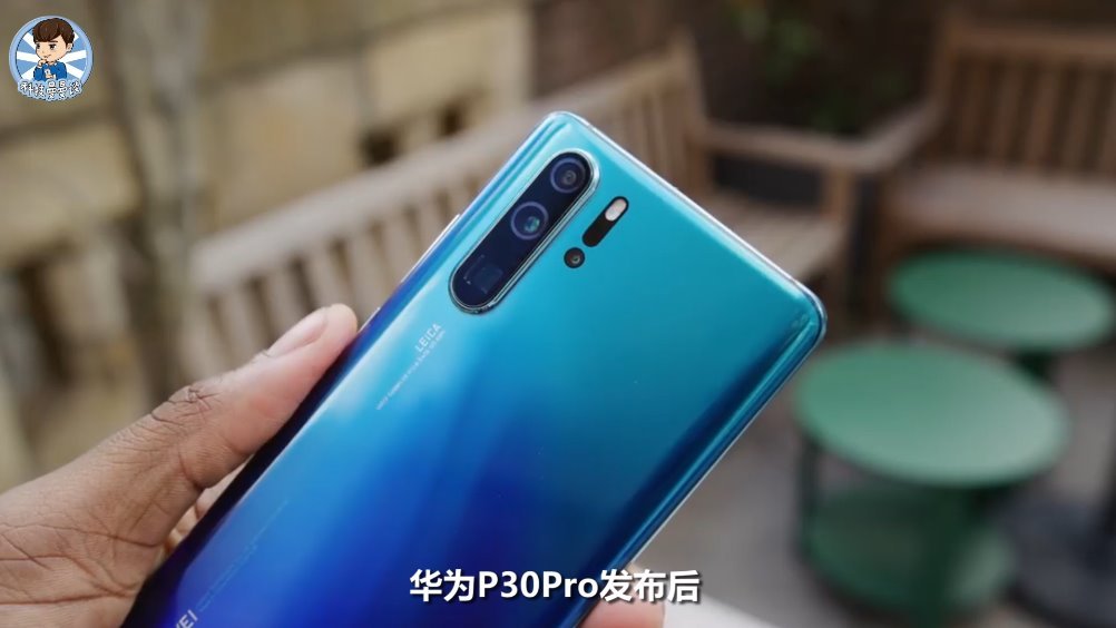 华为p30pro对比mate20pro性能测评,谁才是真正的华为旗舰机?