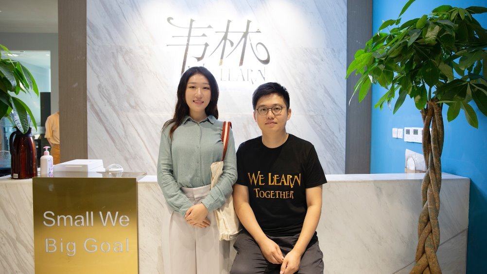 从当初青涩的学生面孔到代表上海交大来韦林找我谈项目合作