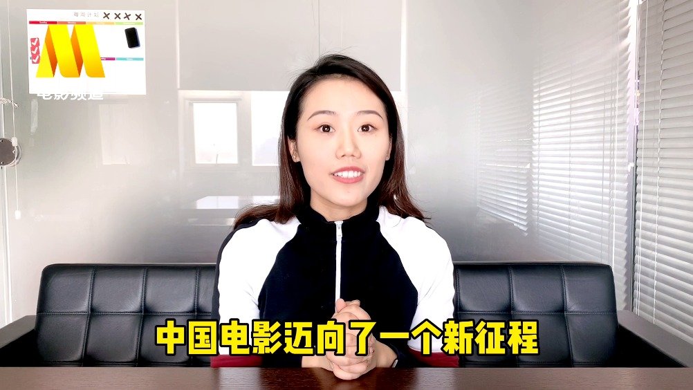 主持人张晓丽的2019:新