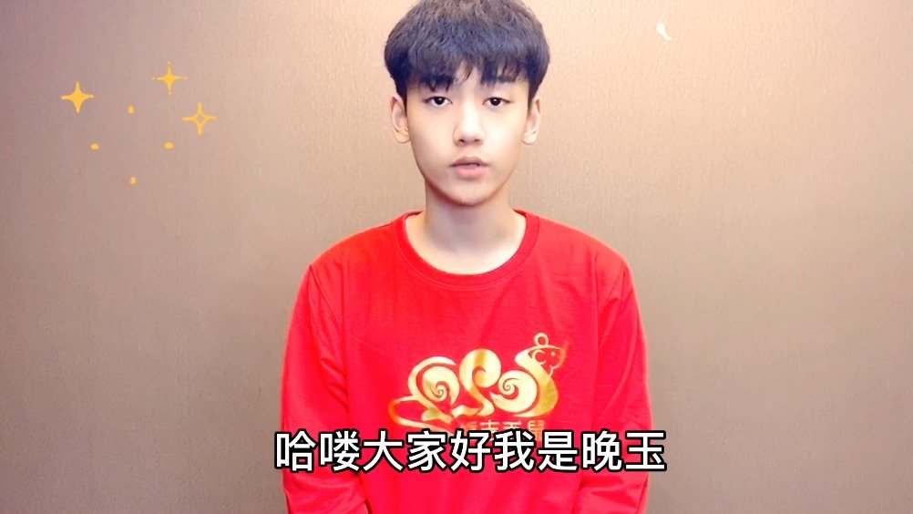 跨年活动可以这样玩