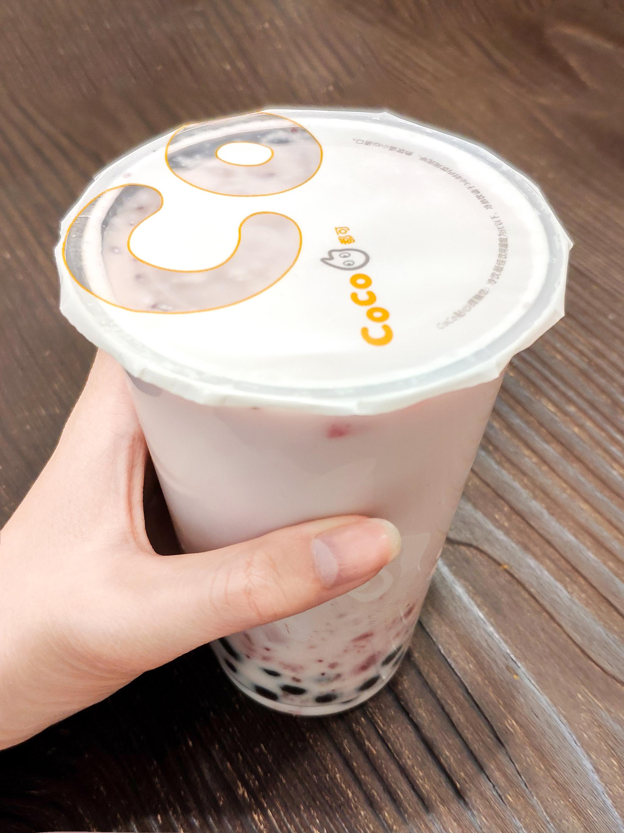 这个季节就要huo半糖,少冰 珍珠的莓莓欧蕾