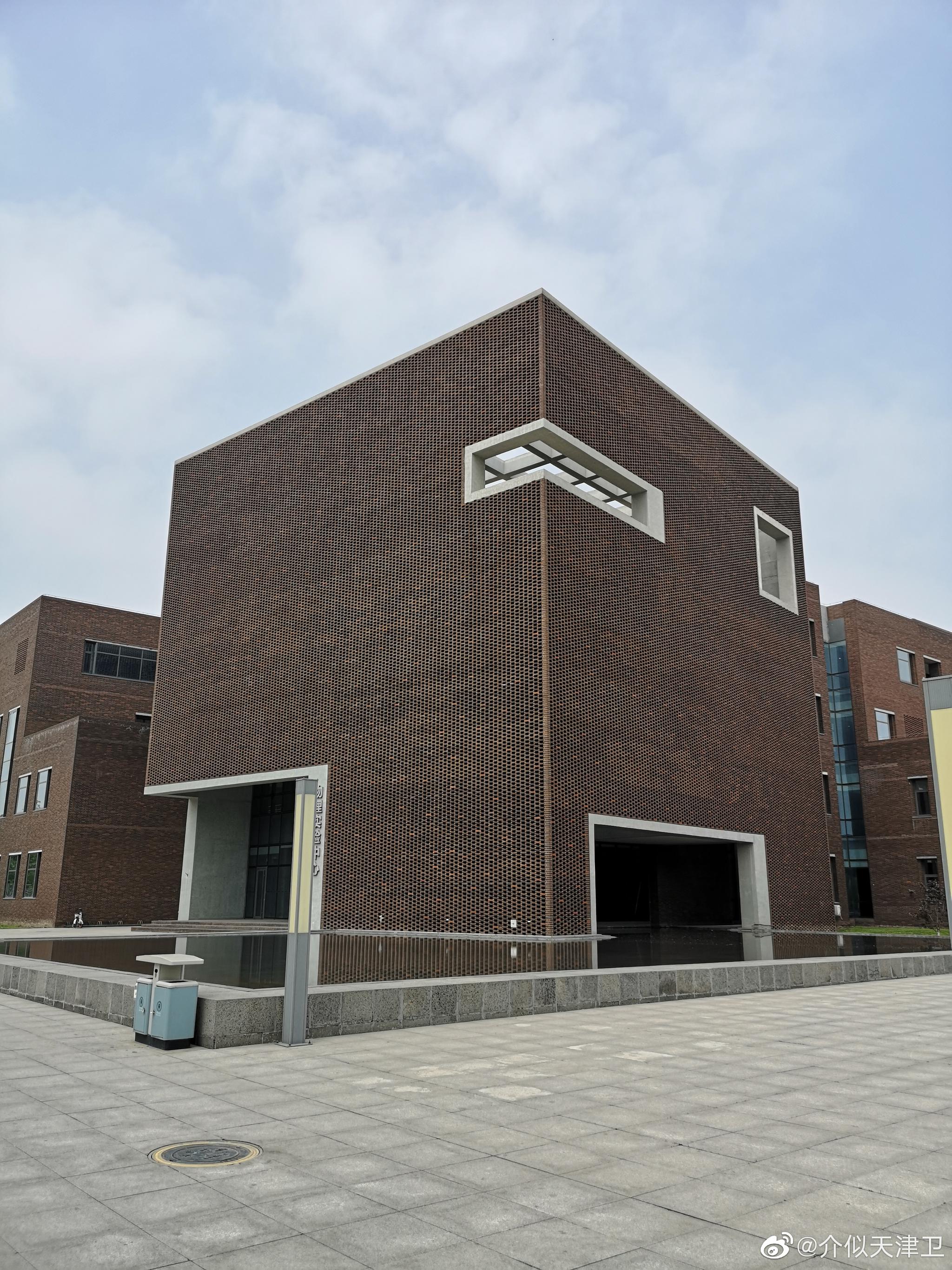 春天来天大北洋校区遛一遛北洋校区远比我想象的还要大