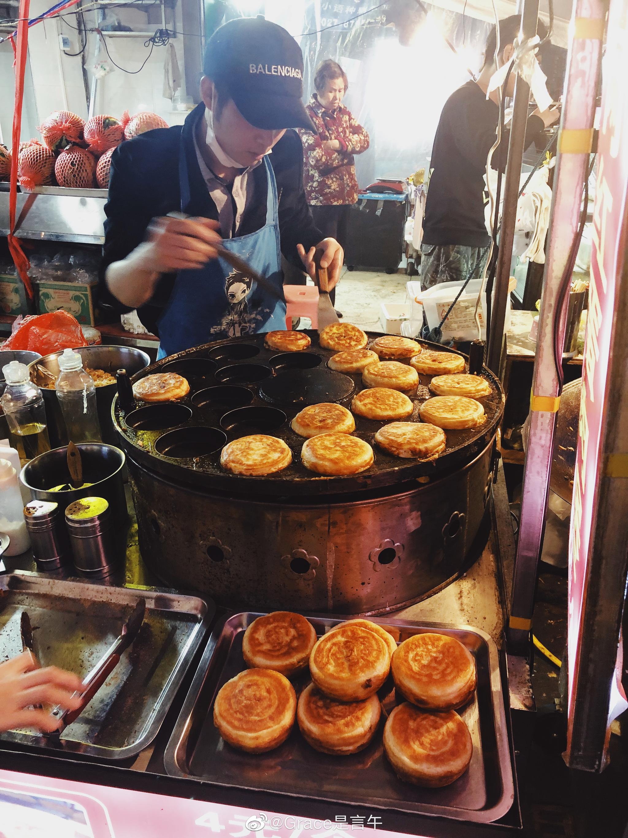 德信官方网站儿童美食图片