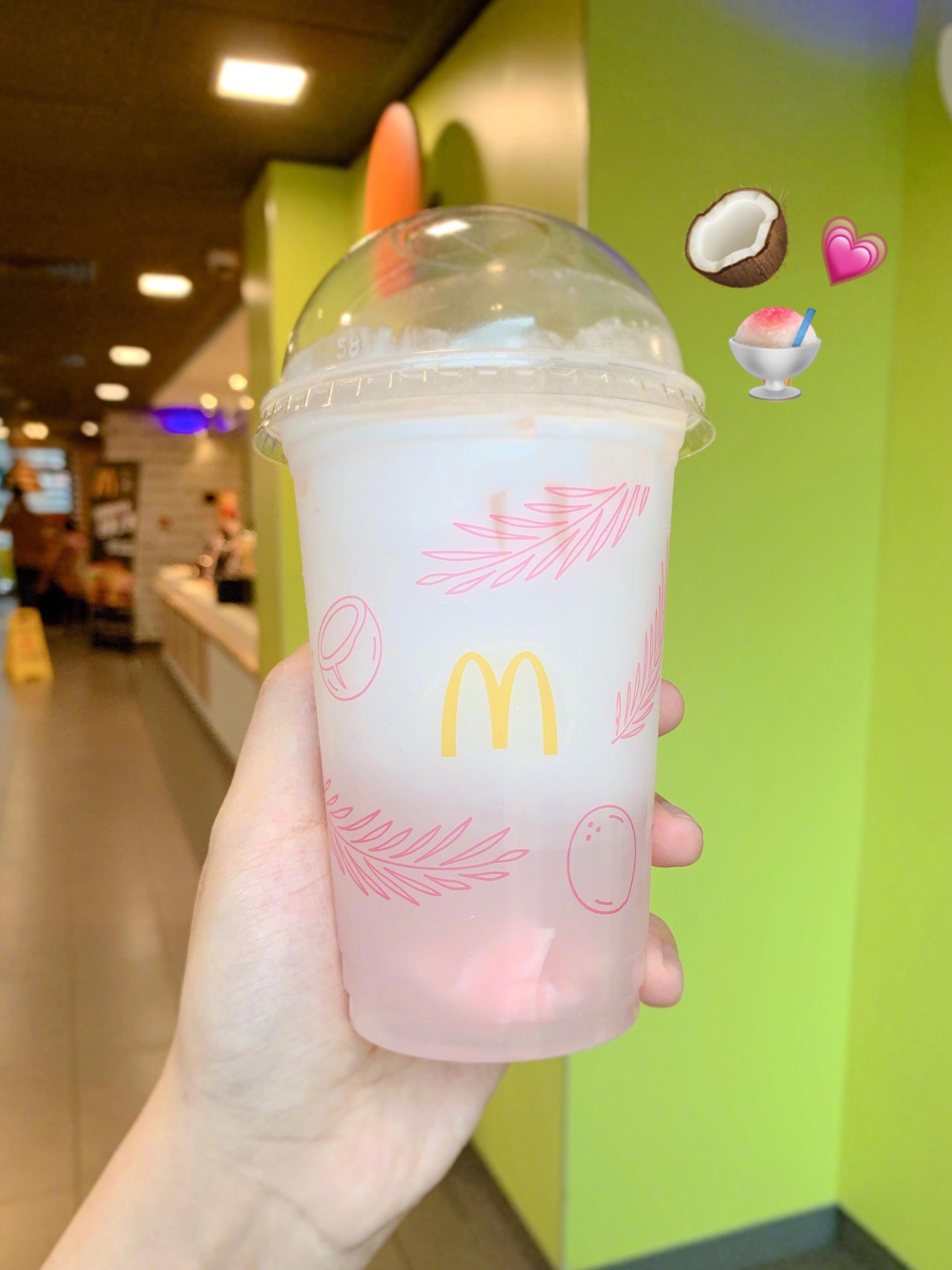 麦当当新出的草莓牛奶华夫筒你们吃了嘛