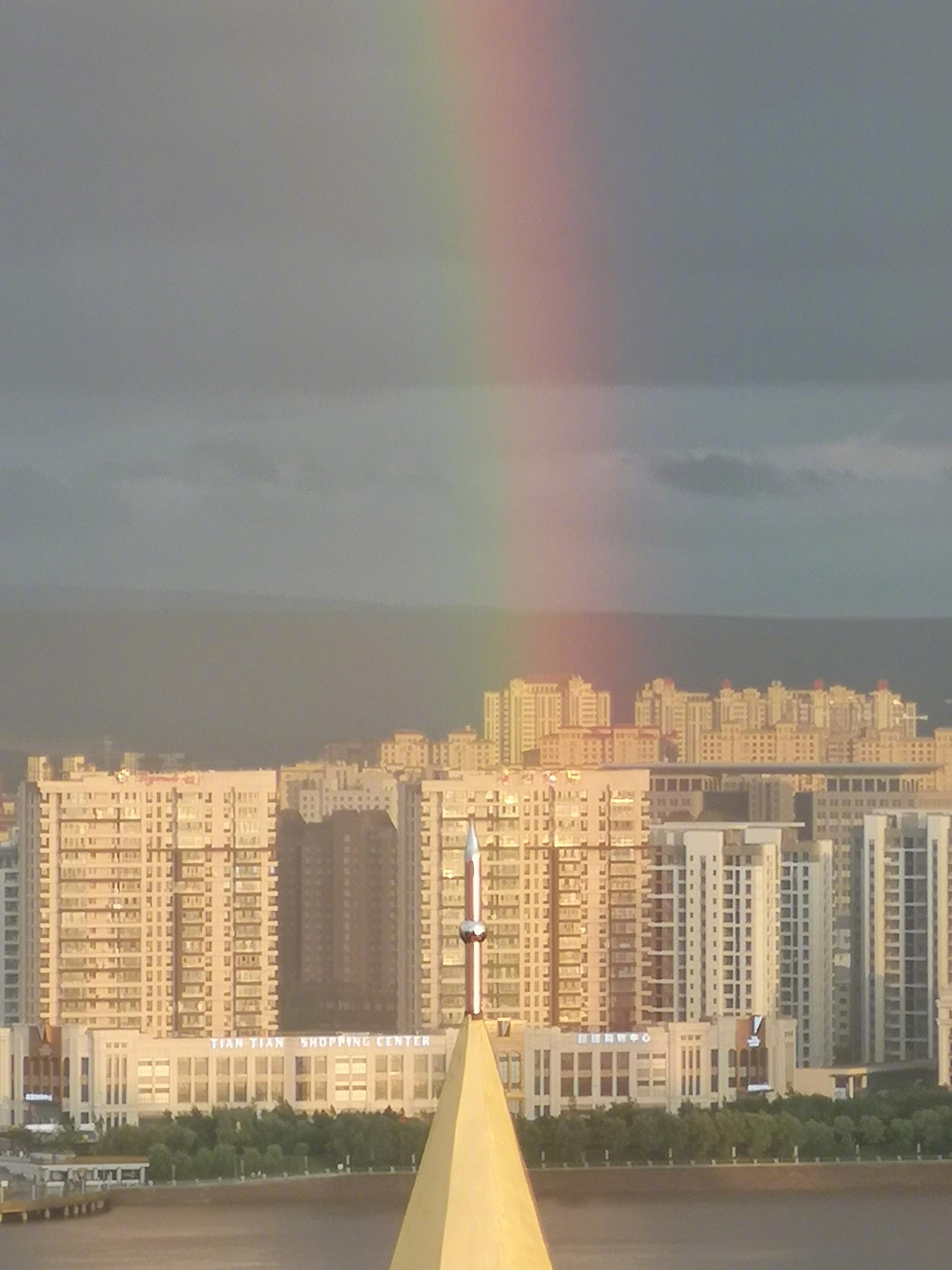 雨后的彩虹,坐标牡丹江
