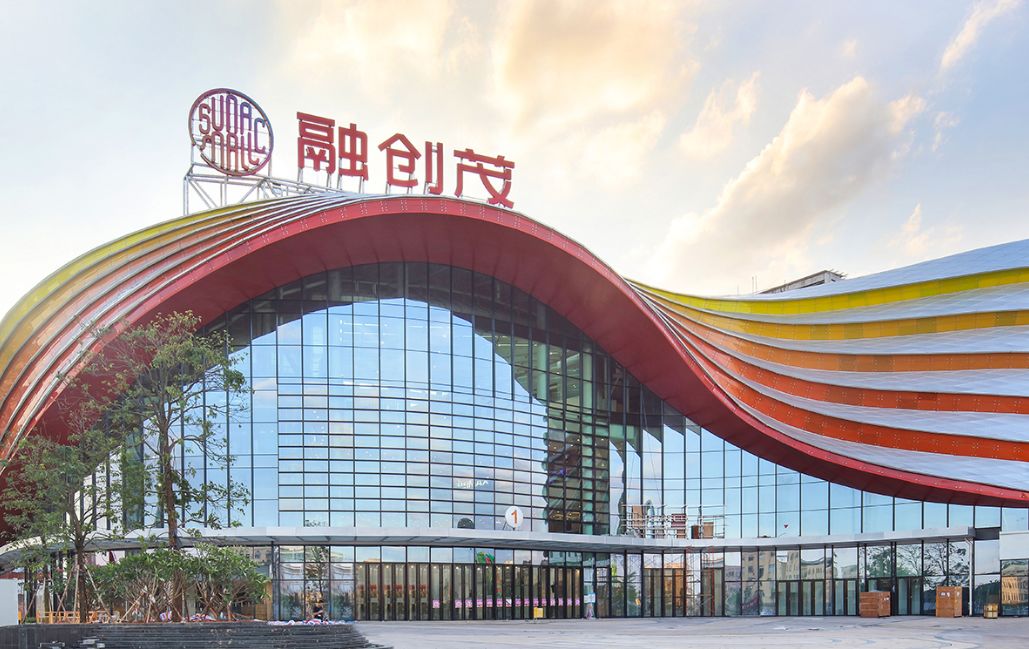 460米滑雪道感受北国风光融创造城大湾区