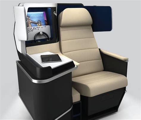 赛峰航空座椅公司skylounge core商务舱座椅获颁janus卓越奖