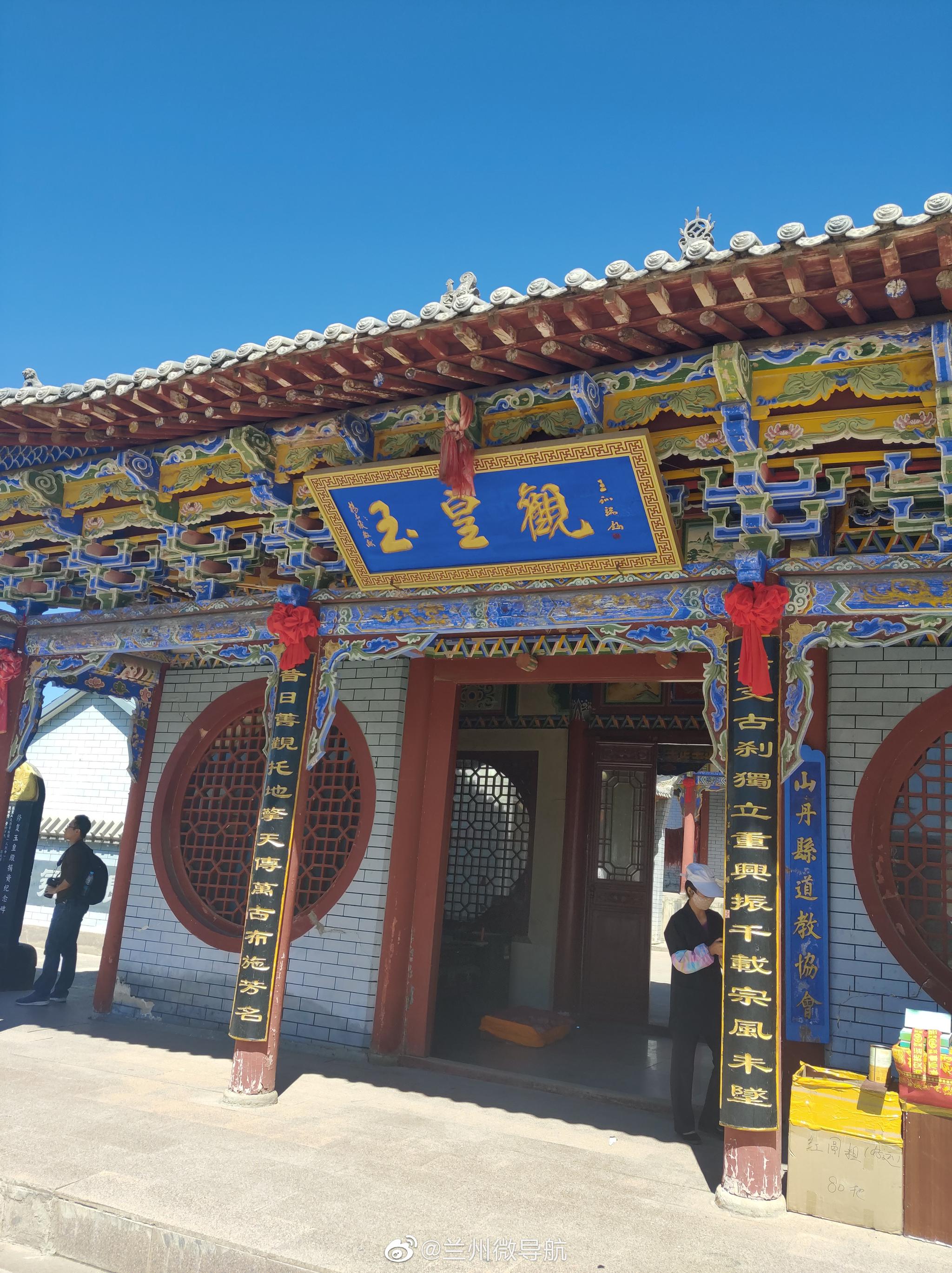 焉支山也叫做胭脂山位于山丹县城东南45公里处