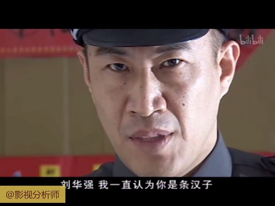 电视剧《征服》,所有演员演技爆棚,从主演孙红雷,到每一个配角