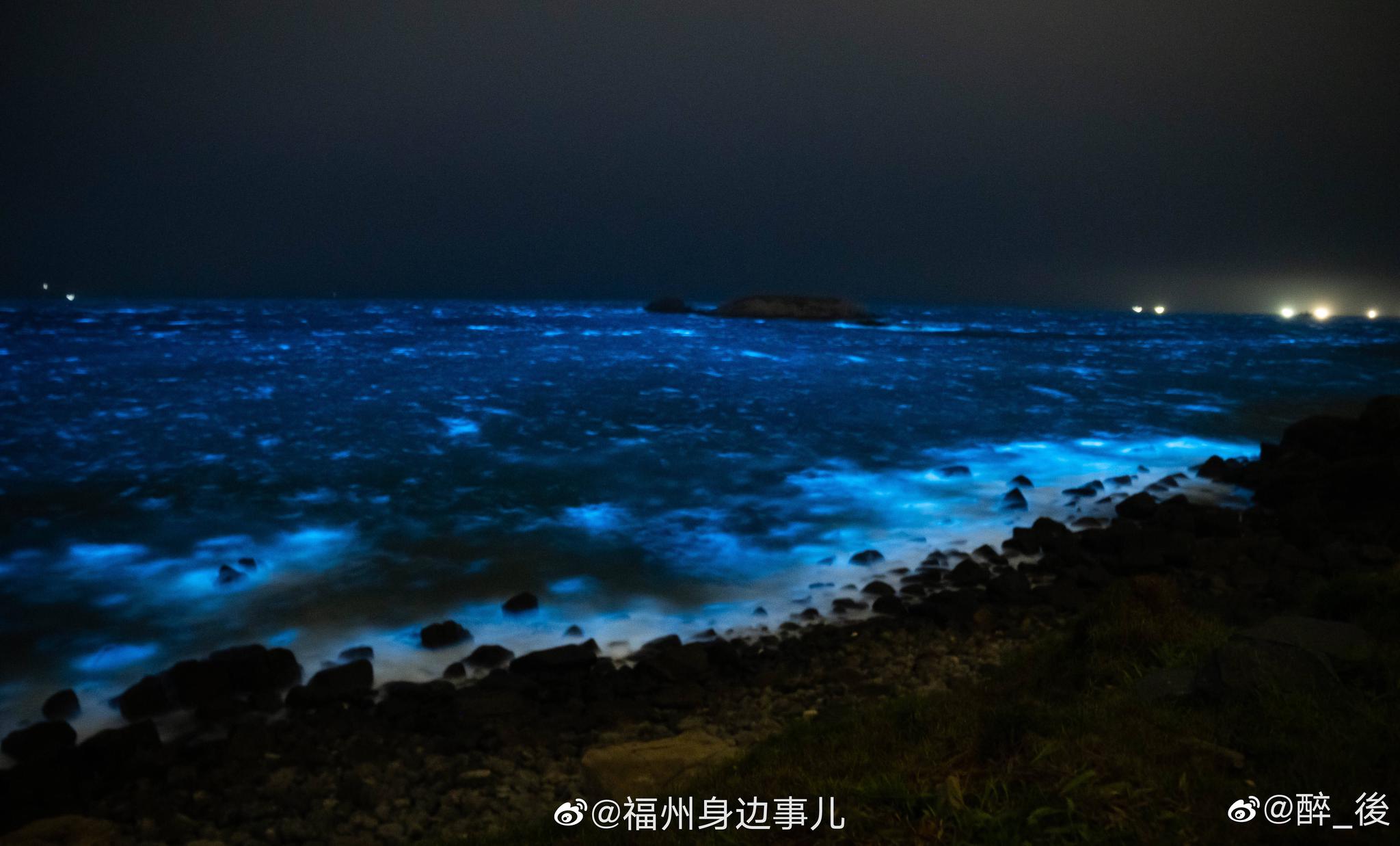 地点:福建平潭by:sony a7m3 24-70gm  67" 67@醉_後 :"平潭蓝眼泪